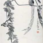 丁衍庸（1902 －1978）壽帶與葡萄