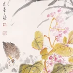 唐雲（1910－1993）海棠雙鶉