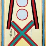 秦松（1932－2007）停止的時間