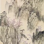 呂佛庭（1911－2005）翠谷櫻花