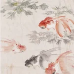 汪亞塵（1894－1983）金魚