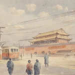 潘思同（1903－1980）天安門