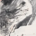 何海霞（1908－1998）峽江渡舟
