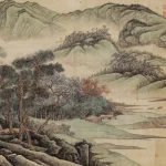 吳湖帆（1894－1968）天仙雅景