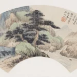 吳湖帆（1894－1968）松溪仙隱 扇面