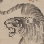 高劍父（1879－1951） 猛虎