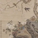 俞致貞（1915－1995）花鳥