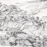 張仃（1917－2010）蒼巖奇秀圖