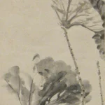 陳衡恪（1876－1923）殘荷露鴜