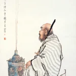 錢慧安（1833－1911）九轉丹成