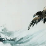 歐豪年（1935－2024）千里飛鷹