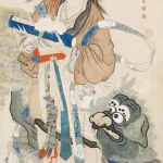 黃山壽（1855－1919）麻姑晉壽