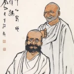呂鳳子（1886－1959）二羅漢