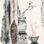 程璋（1869－1938）／天祥（不詳）博古圖