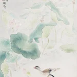 汪汝同（1934－1963 )水鴨鴛鴦