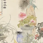 熊松泉（1884－1961）歲朝清供圖