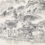 張仃（1917－2010）皖南民居