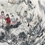 陸儼少（1909－1993）幽淡情隽