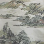 顧麟士（1865－1930）春水初生
