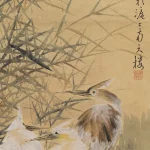 黃幻吾（1906－1985）花鳥