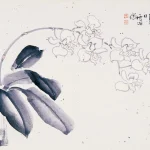 郭雪湖（1908－2012）蘭花
