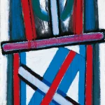 秦松（1932－2007）吾之所愛2