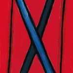 秦松（1932－2007）肯定與否定