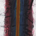 秦松（1932－2007）道生於一
