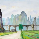 凃克（1916－2012）花山水庫白牛洞渡槽