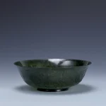 大明殿寶薄雕碧玉碗