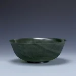 清乾隆 碧玉大碗