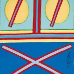 秦松（1932－2007）膜拜
