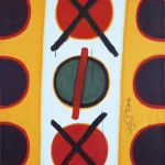 秦松（1932－2007）肢體變奏