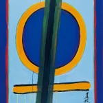 秦松（1932－2007）圓與直 B
