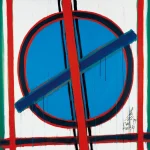 秦松（1932－2007）圓是一切