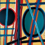 秦松（1932－2007）圓與道系列