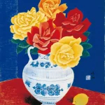 郭雪湖（1908－2012）瓶花