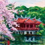 方昭然（1923－2008）風景