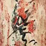 李元佳（1929－1994）無題