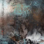 胡念祖（1927－2019）秋水空荻花