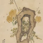 陳樹人（1884－1948）石菊