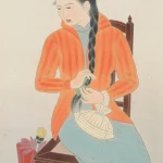 許深州（1918－2005）金屋藏嬌