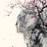 歐豪年（1935－2024）武陵人