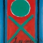 秦松（1932－2007）圓與否