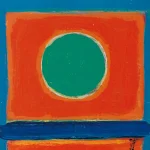秦松（1932－2007）方圓變奏系列