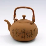 陳景亮（B.1953）／莊喆（B.1934）茶香