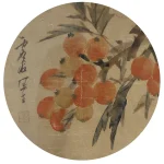 虛谷（1824－1896）琵琶