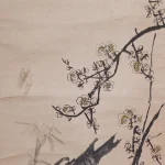 福井江亭（1866－1937）松梅