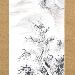 橋本關雪（1883－1945）池亭閒適圖