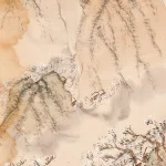 松林桂月（1876－1963）山林